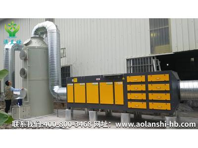 化工廠為什么要改造舊的廢氣處理設(shè)備呢？